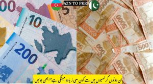 Big News: Azerbaijani Manat Jumps Against Pakistani Rupee – Check…