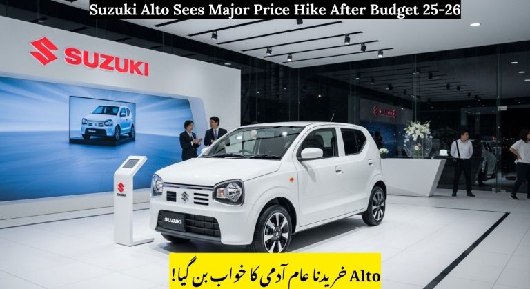Big News! New Auto Budget Brings Tax Shake-Up – Suzuki Alto Sees Major Price Hike