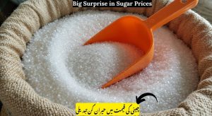 Big News! Sugar Prices Take a Shocking Turn — What’s…