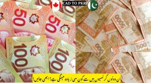 Canadian Dollar on the Rise: PKR Struggles to Keep Up…