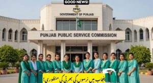 Punjab Govt Approves Recruitment of 3,599 Nurses via PPSC for…