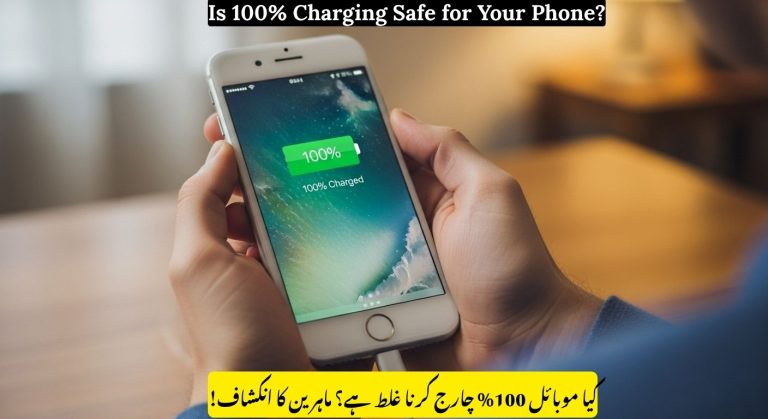 Is Charging Your Phone to 100% Every Day Bad? Experts Reveal the Truth!