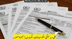 Govt Plans NEPRA Act Amendment to Impose Additional Surcharge on…