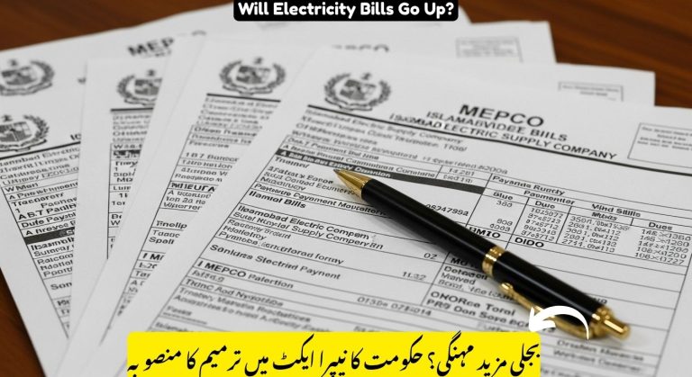 Govt Plans NEPRA Act Amendment to Impose Additional Surcharge on Power Consumers